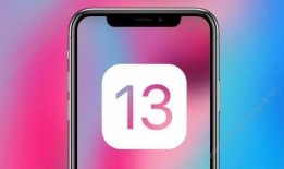 ios12最新爆料汇,功能升级与性能优化深度解析