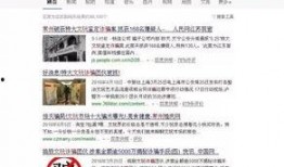 古董商精华爆料视频下载,古董市场背后的秘密与珍品鉴赏