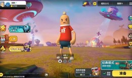 香肠派对装扮爆料视频,炫酷装扮视频抢先看